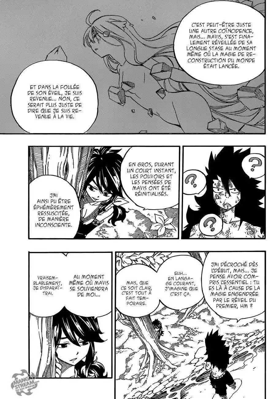 Fairy Tail 491 page 6