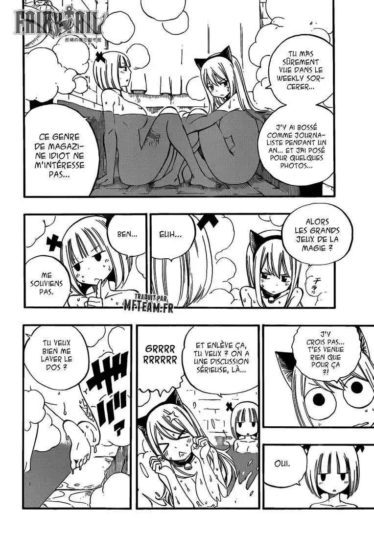 Fairy Tail 457 page 5