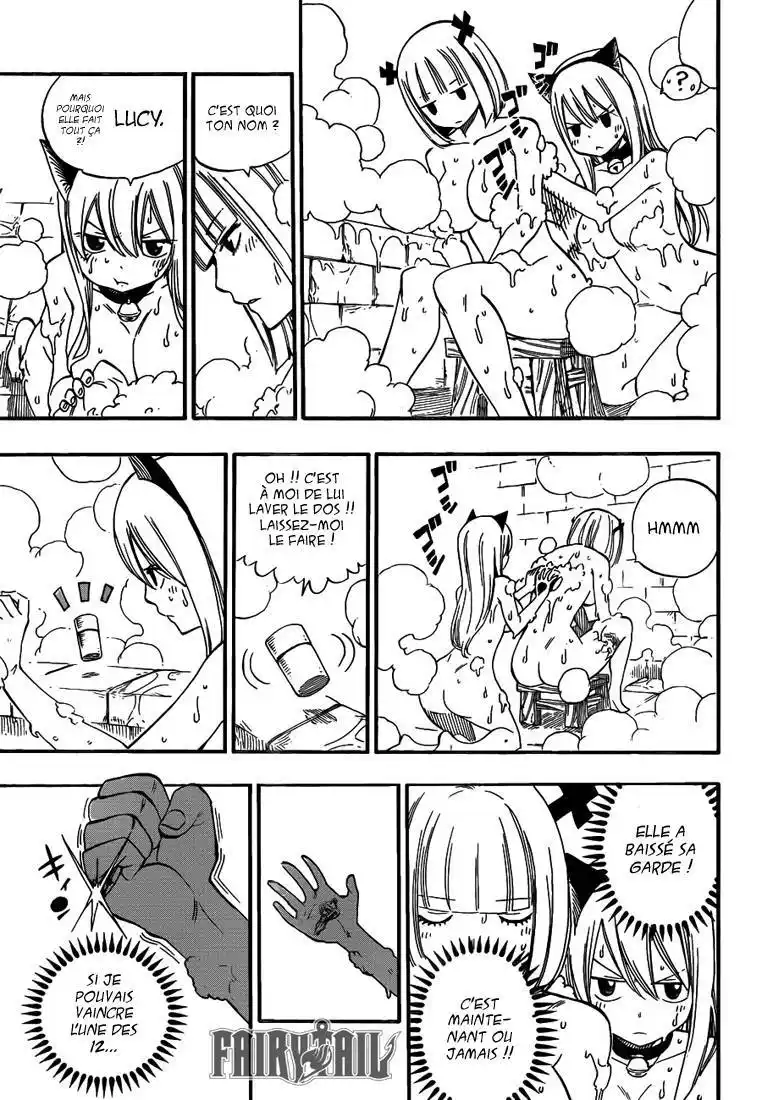 Fairy Tail 457 page 6