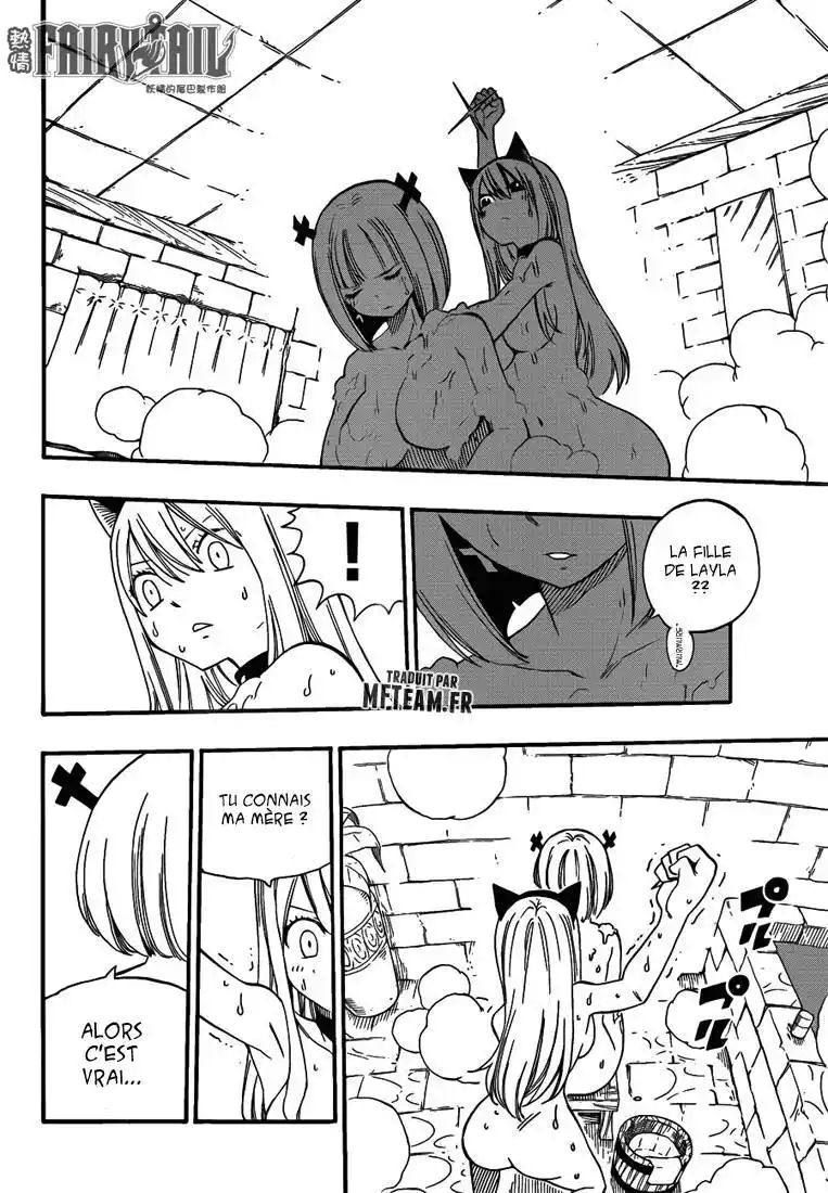 Fairy Tail 457 page 7