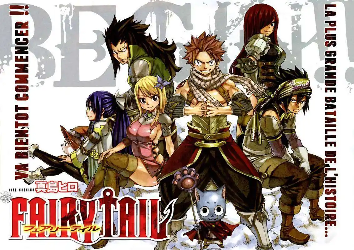 Fairy Tail 356 page 4