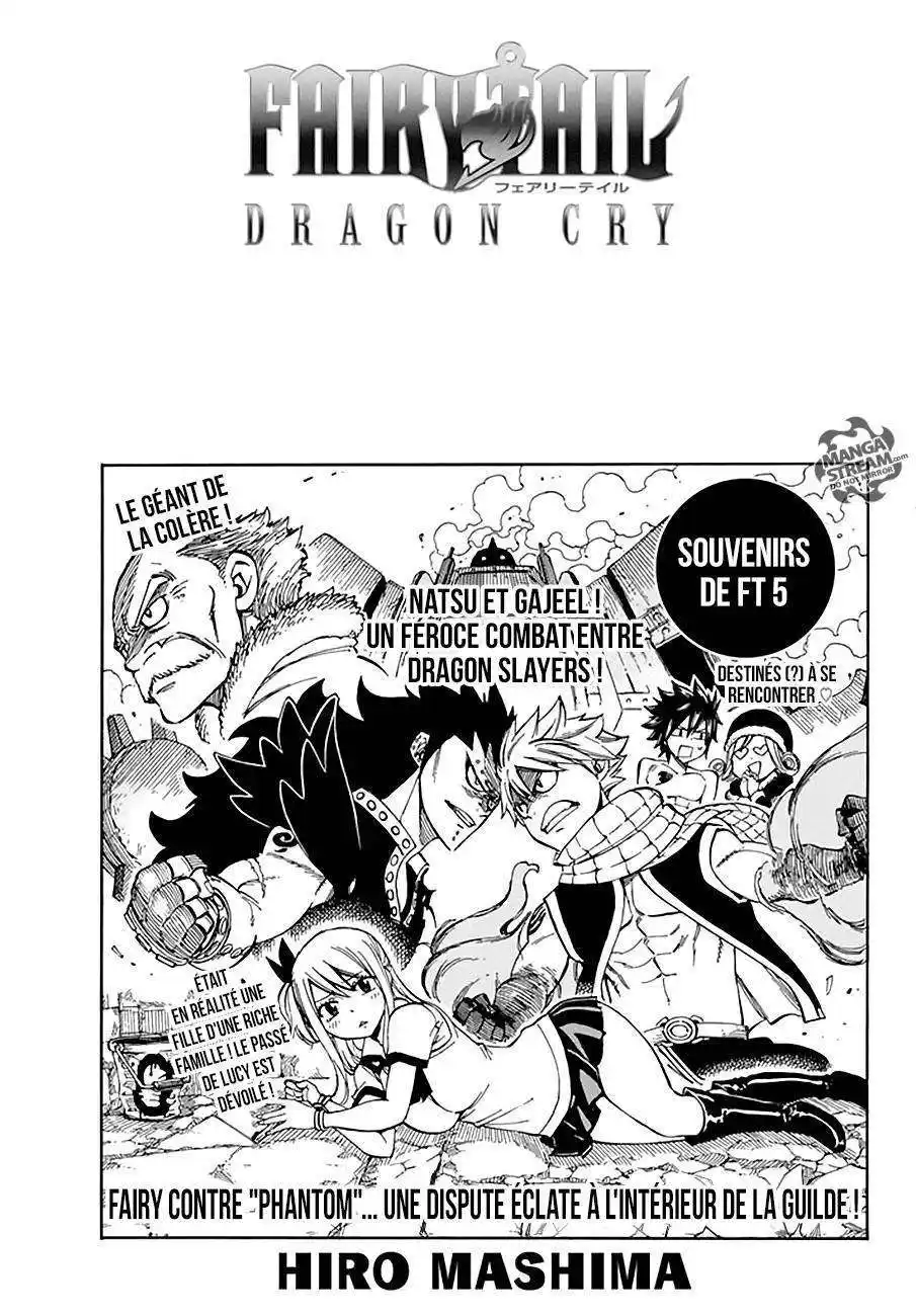 Fairy Tail 530 page 2