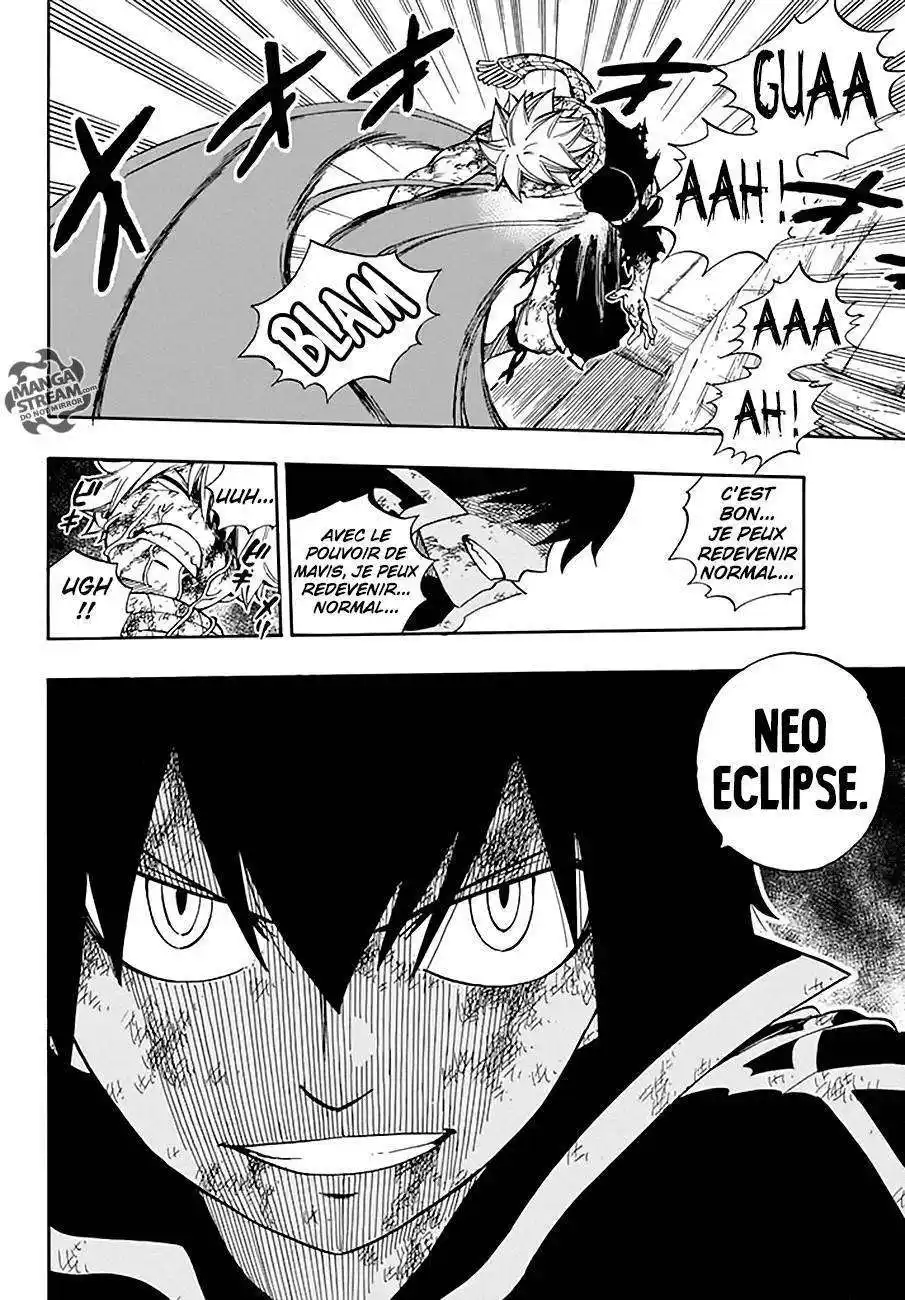 Fairy Tail 530 page 20