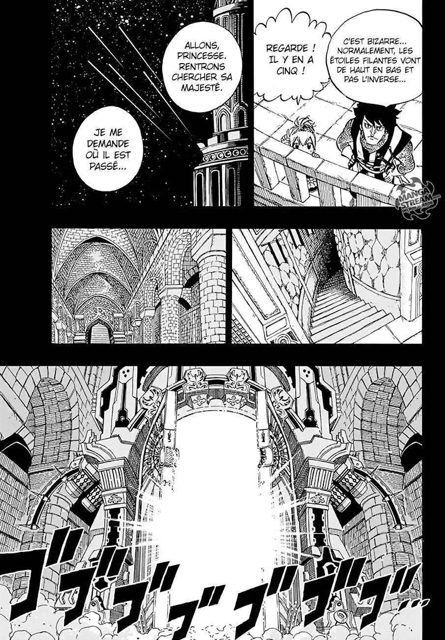 Fairy Tail 530 page 4