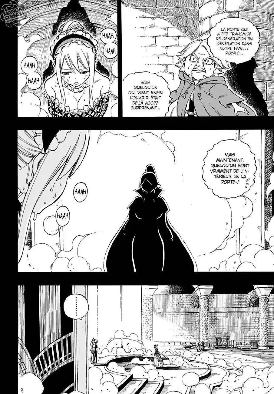 Fairy Tail 530 page 5