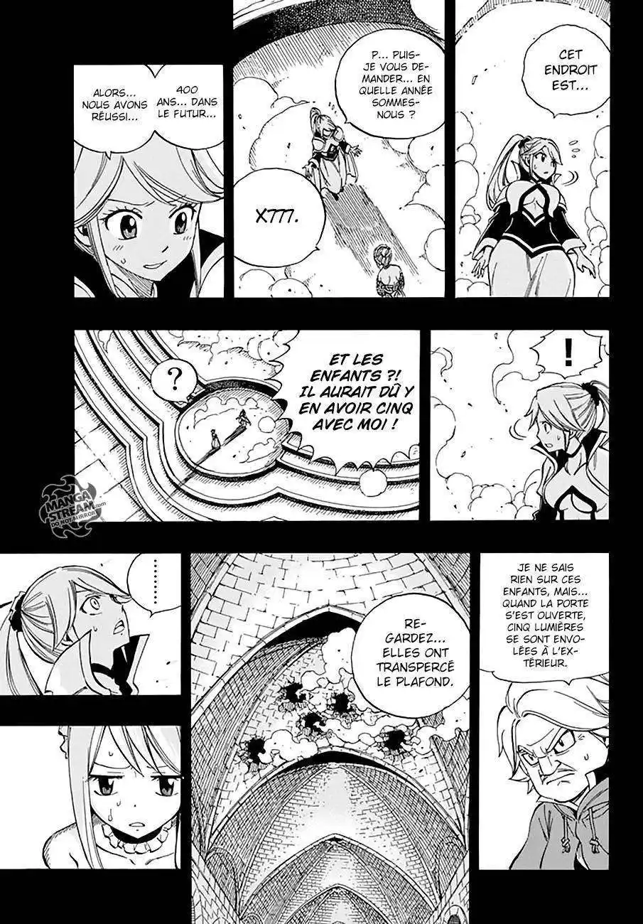 Fairy Tail 530 page 7