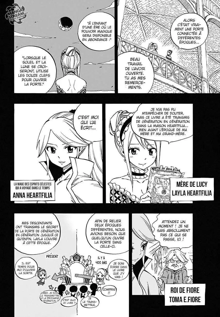 Fairy Tail 530 page 8