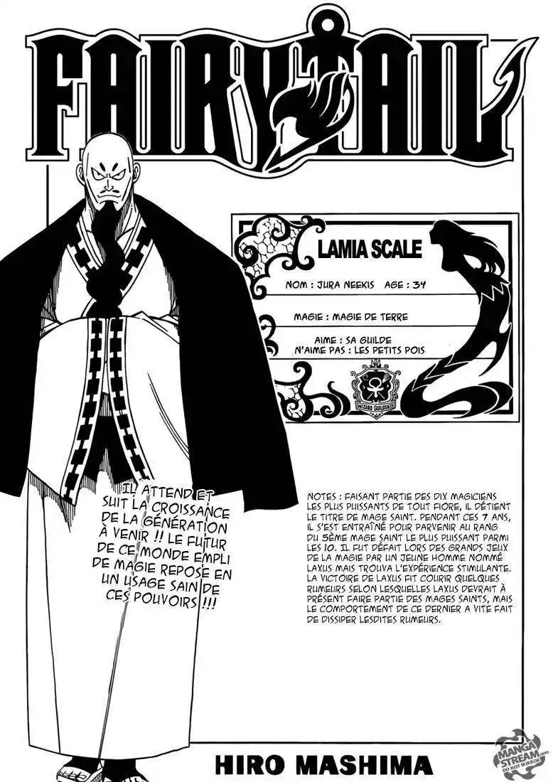 Fairy Tail 352 page 2