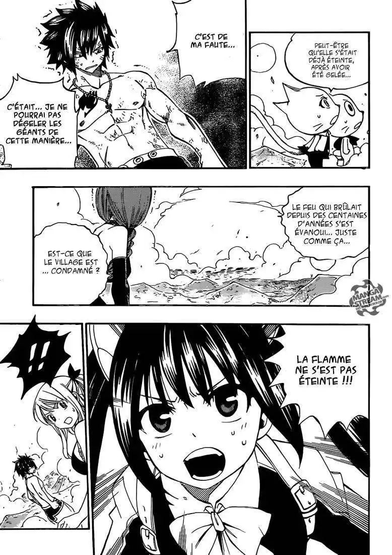 Fairy Tail 352 page 4