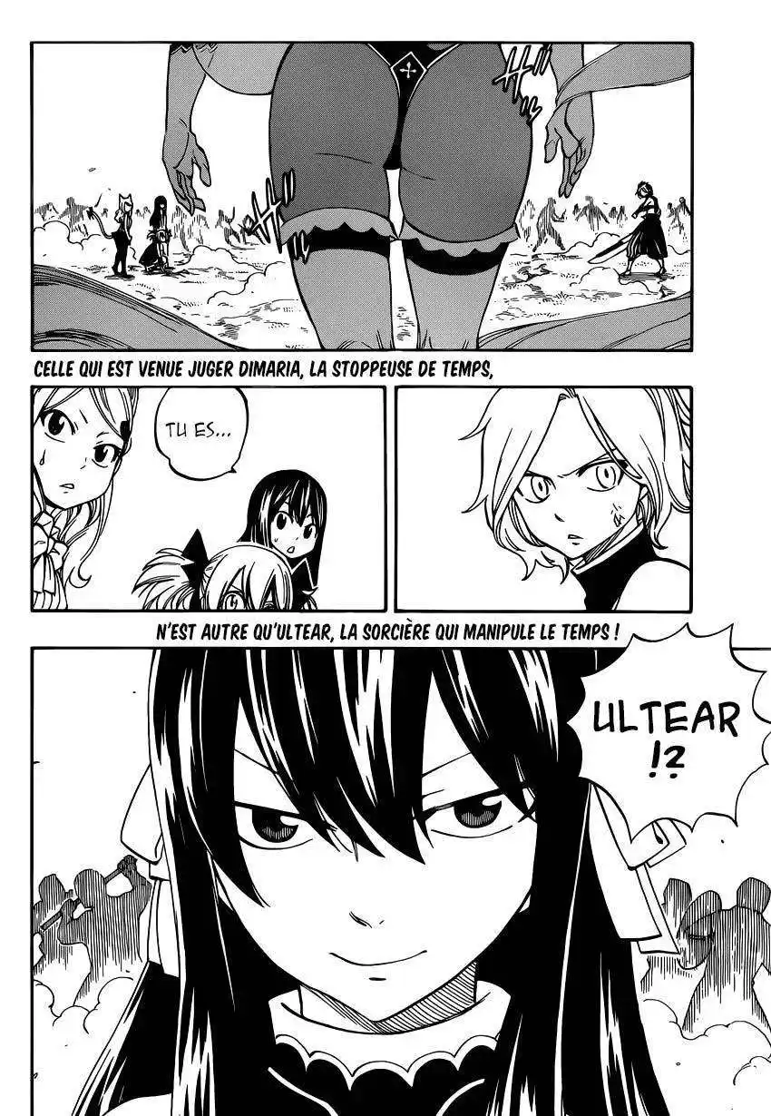 Fairy Tail 475 page 3