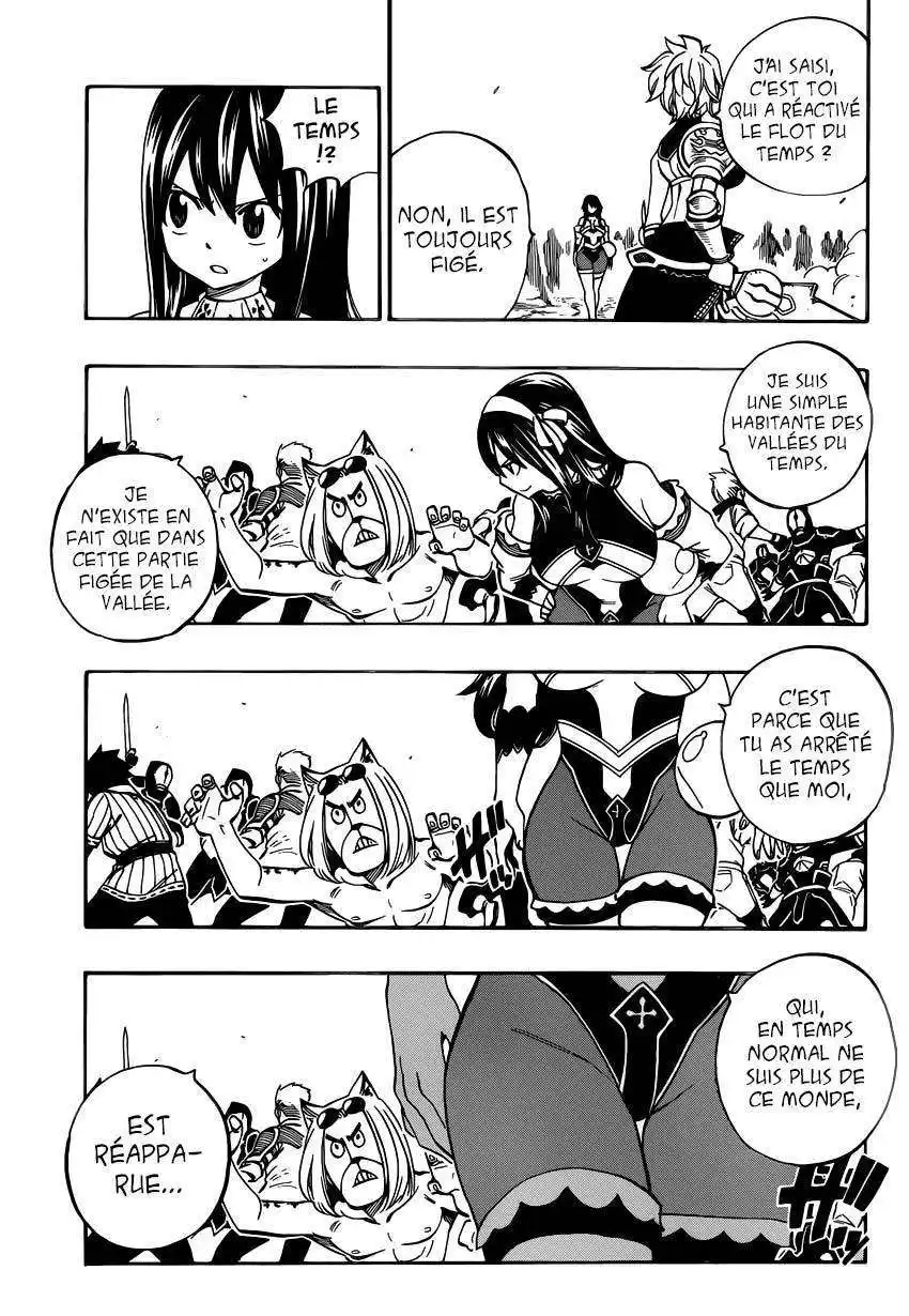Fairy Tail 475 page 4