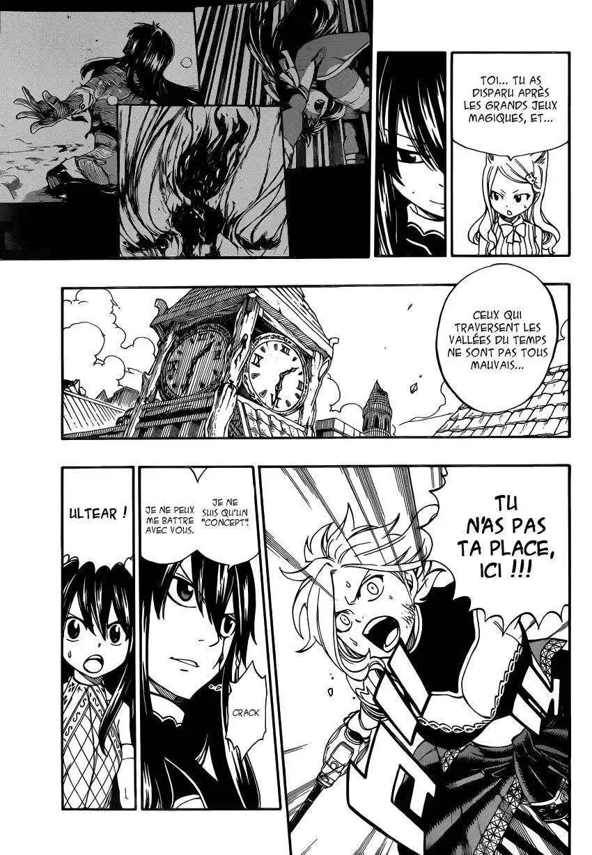 Fairy Tail 475 page 6
