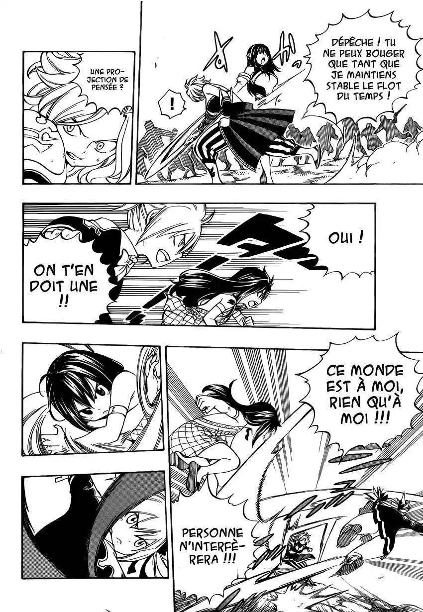 Fairy Tail 475 page 7