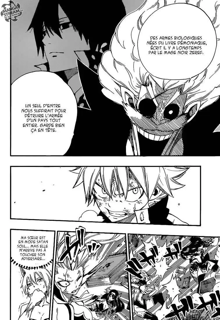 Fairy Tail 375 page 16