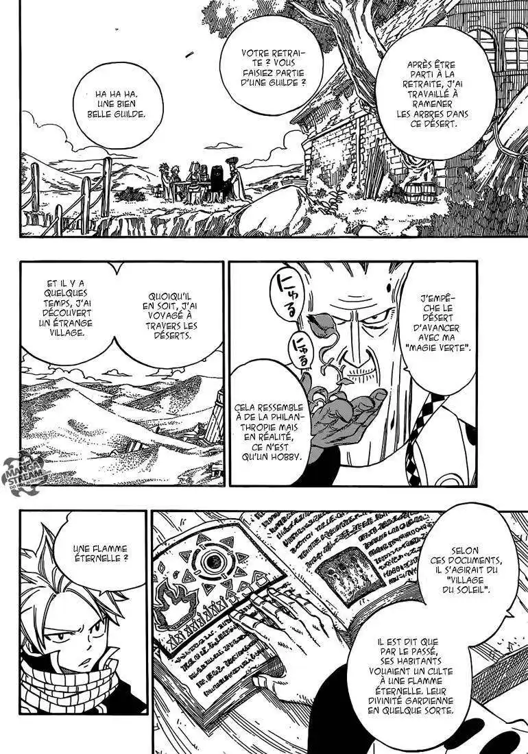 Fairy Tail 342 page 11