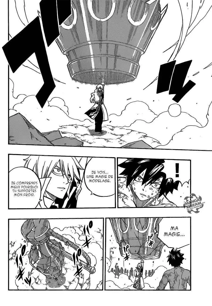 Fairy Tail 498 page 5