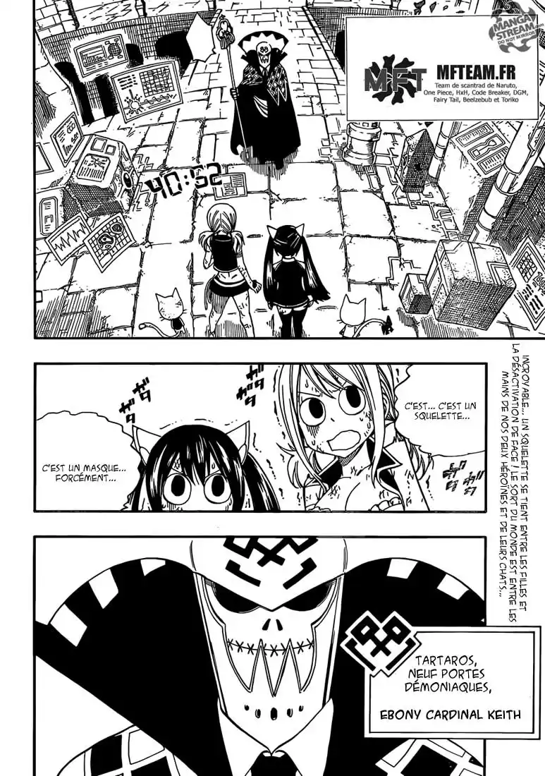 Fairy Tail 374 page 3