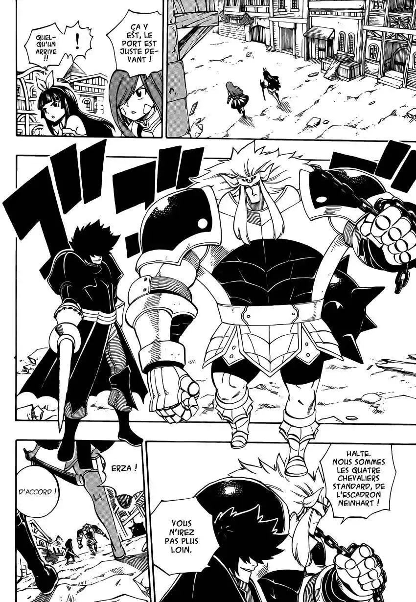 Fairy Tail 474 page 11