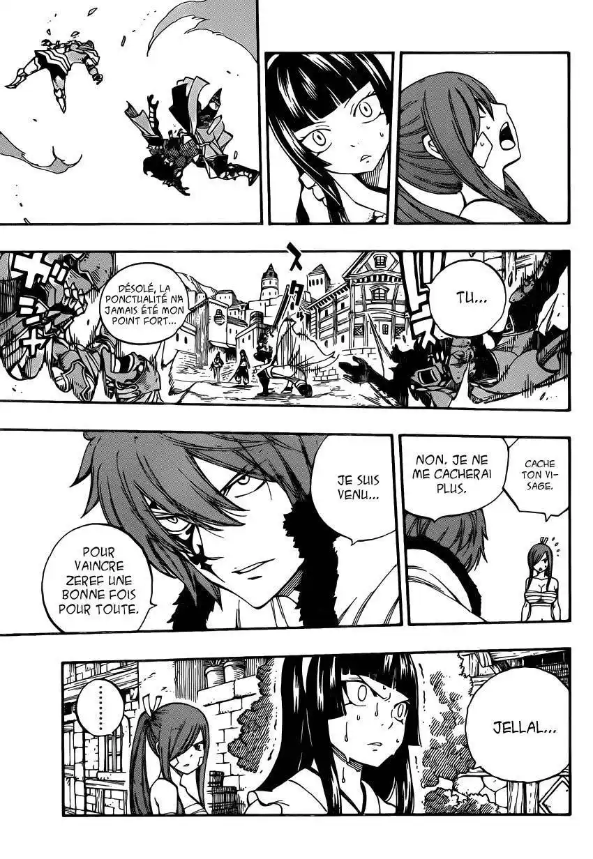 Fairy Tail 474 page 14