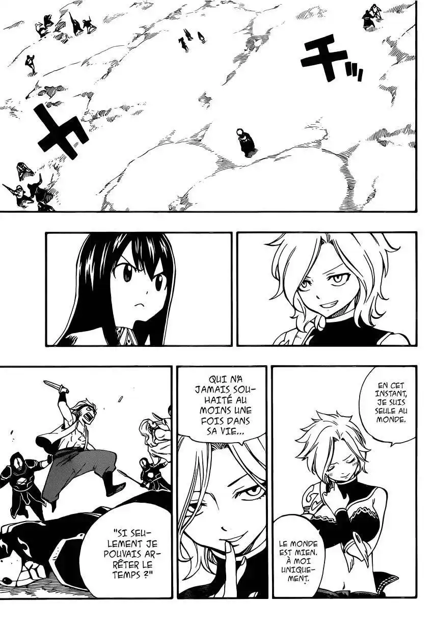 Fairy Tail 474 page 16