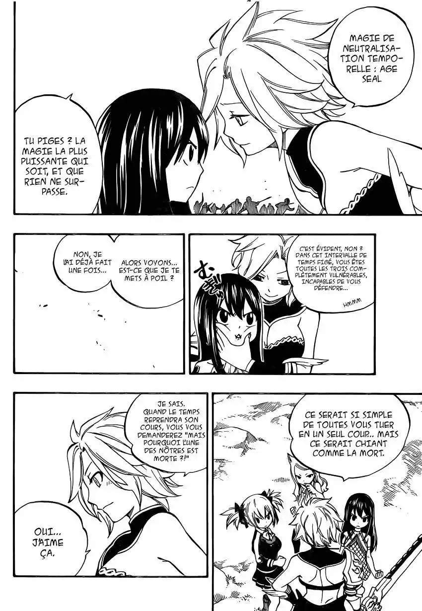 Fairy Tail 474 page 17