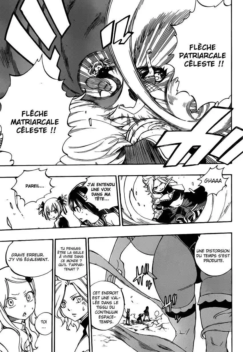 Fairy Tail 474 page 20