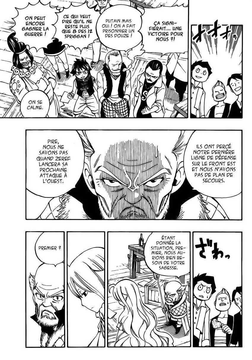 Fairy Tail 474 page 6