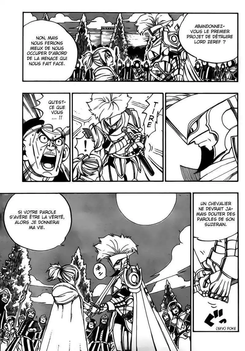 Fairy Tail 323 page 13