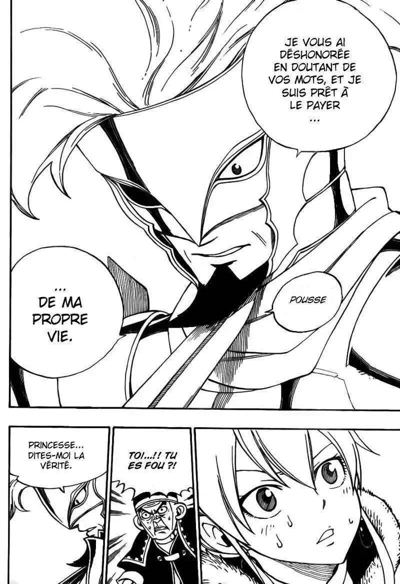 Fairy Tail 323 page 14