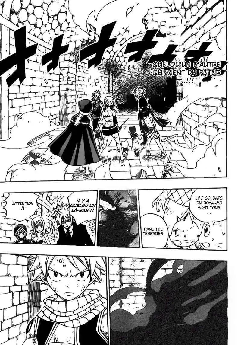 Fairy Tail 323 page 17