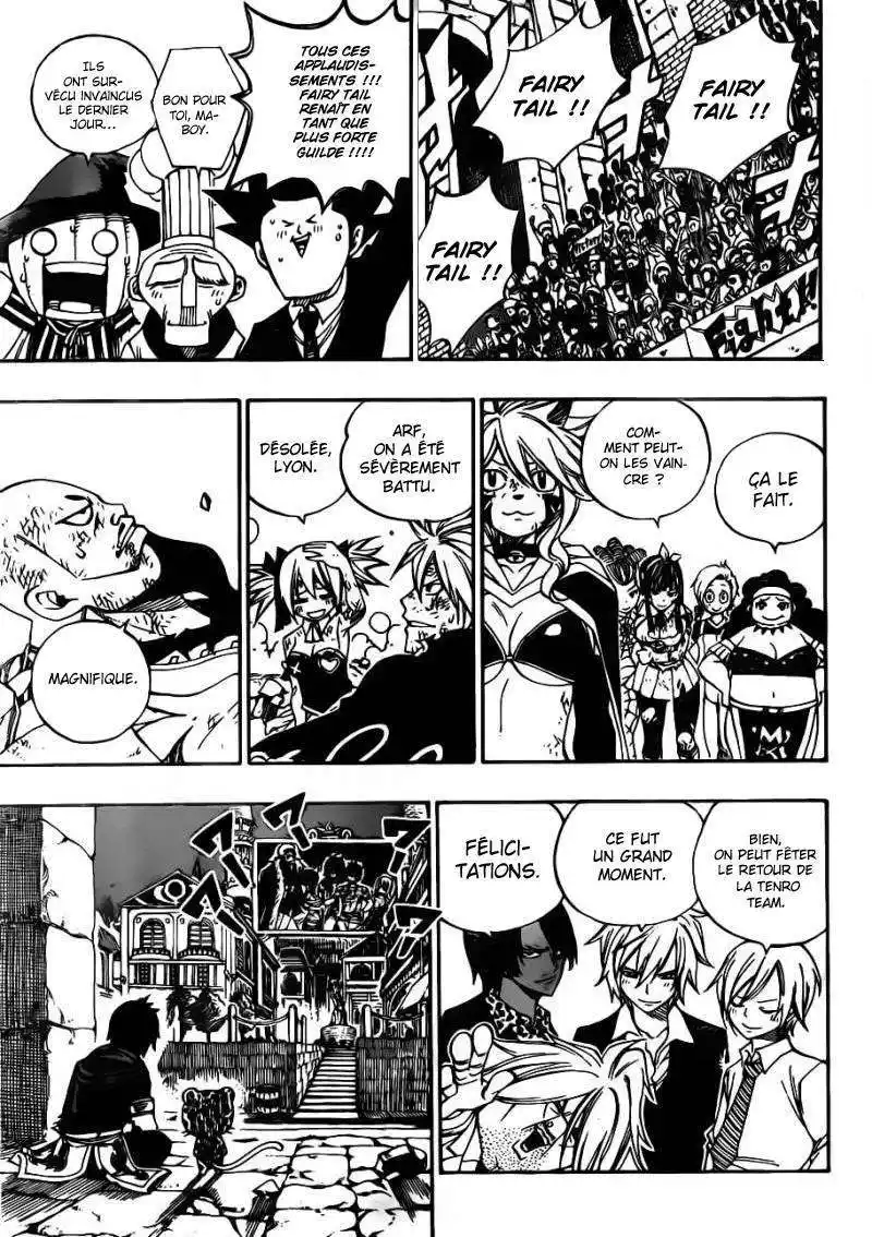 Fairy Tail 323 page 3