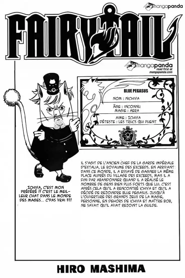 Fairy Tail 363 page 2