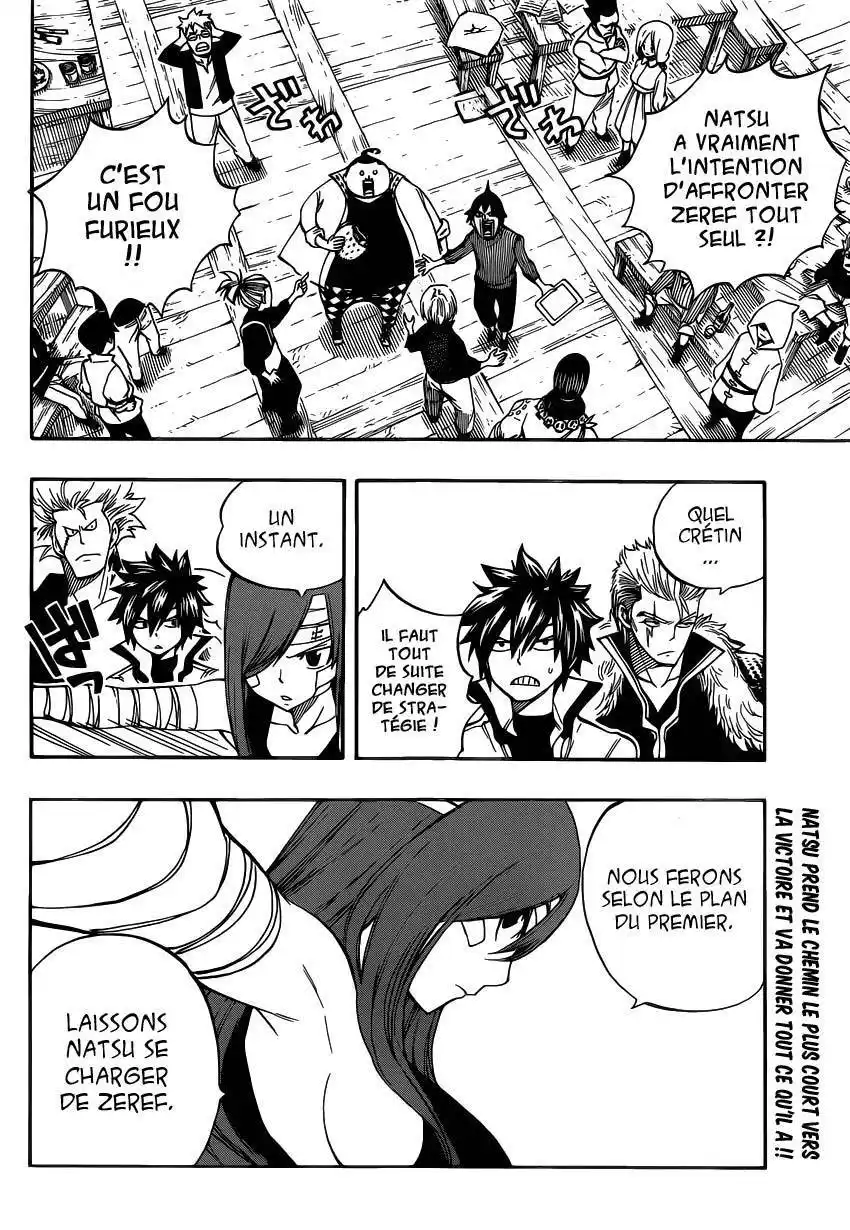 Fairy Tail 463 page 3