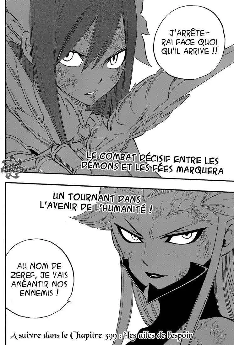 Fairy Tail 398 page 20