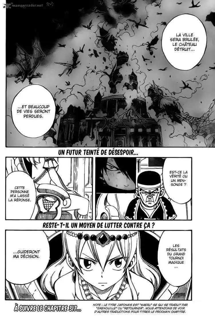 Fairy Tail 316 page 20