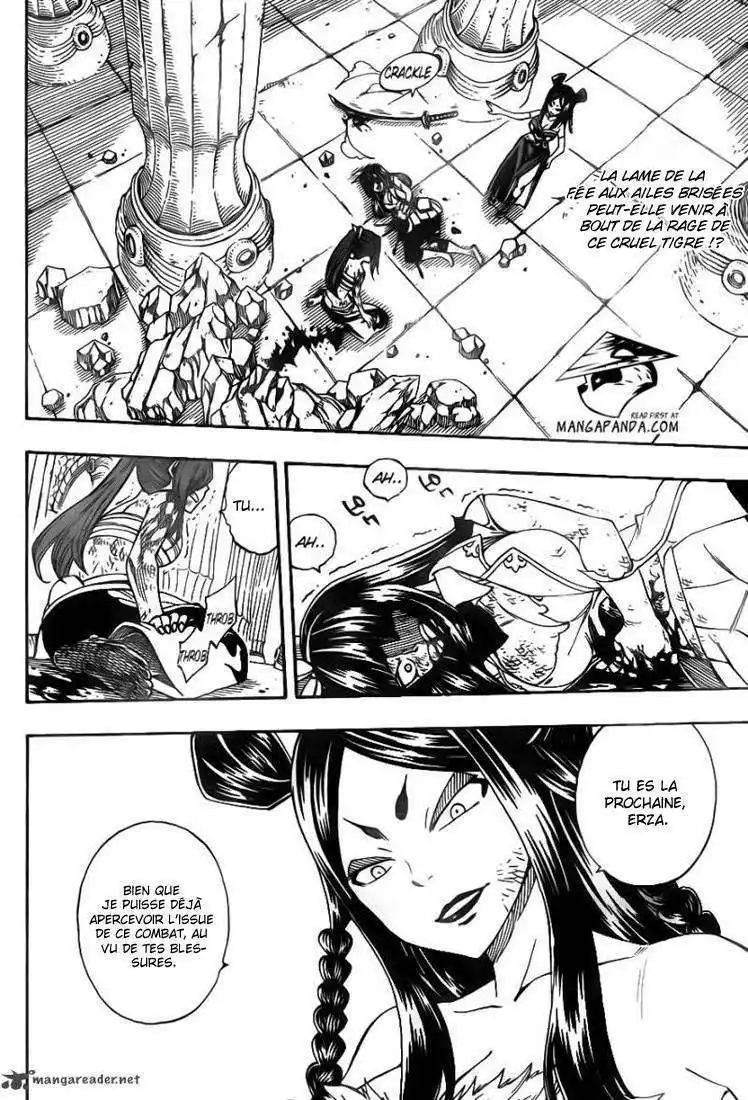 Fairy Tail 316 page 3