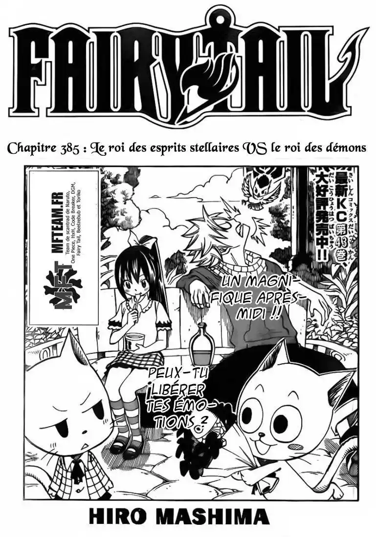 Fairy Tail 385 page 2