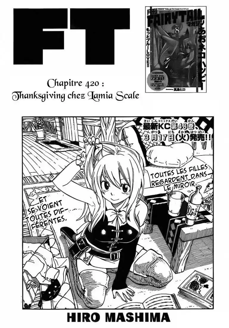 Fairy Tail 420 page 2