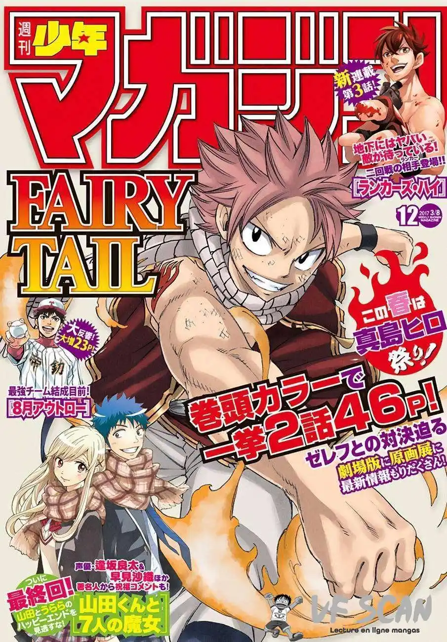 Fairy Tail 522 page 1