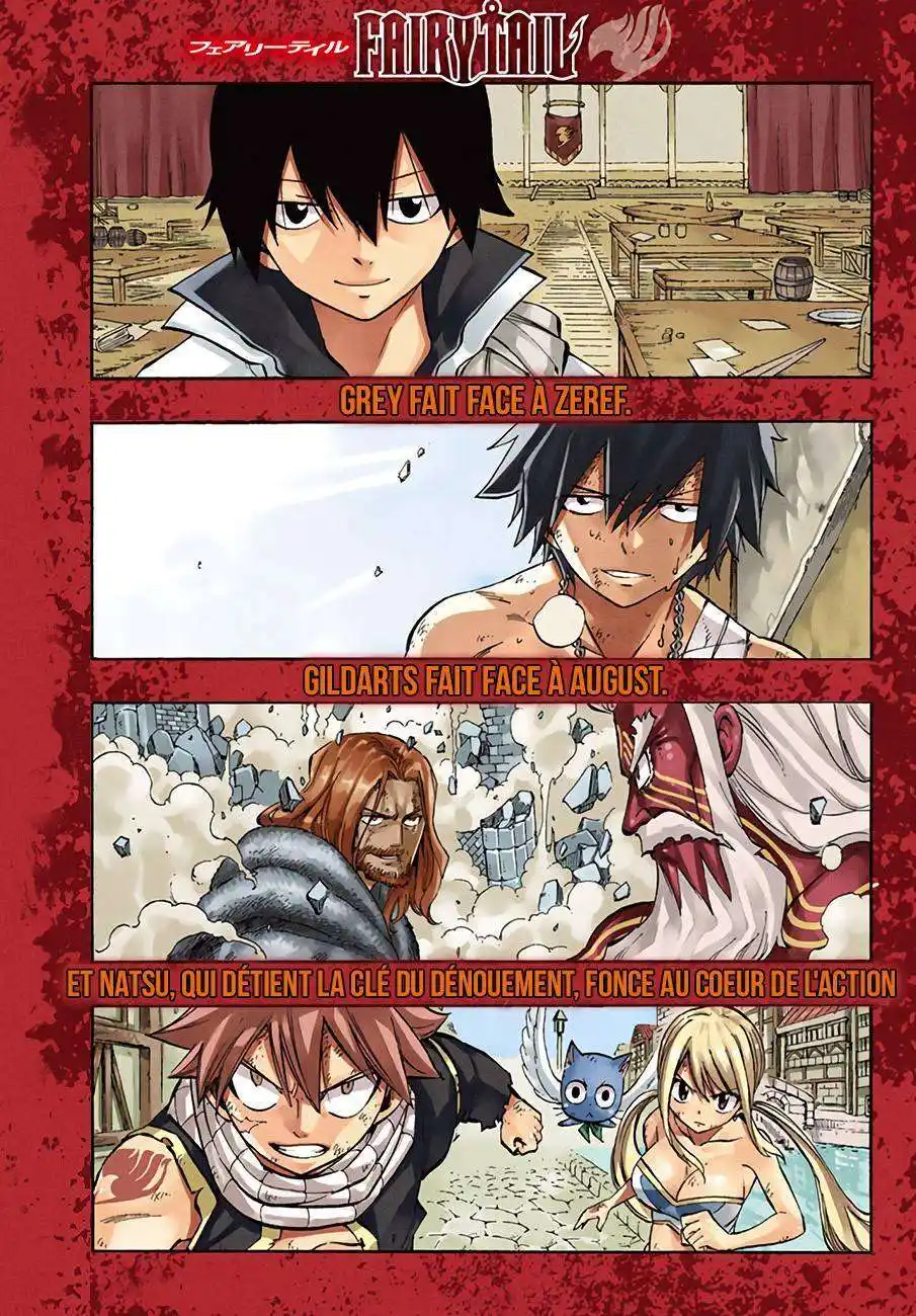 Fairy Tail 522 page 3