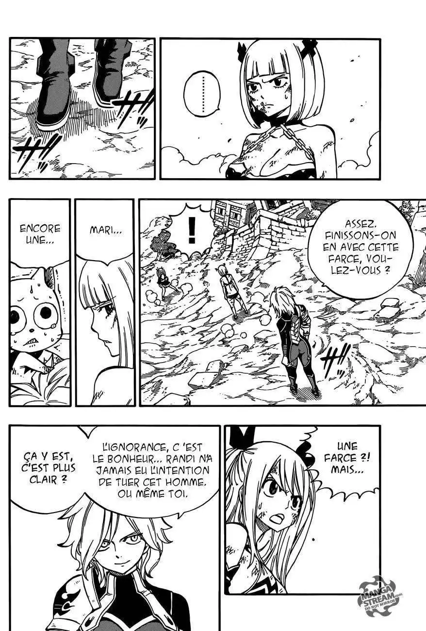 Fairy Tail 501 page 17