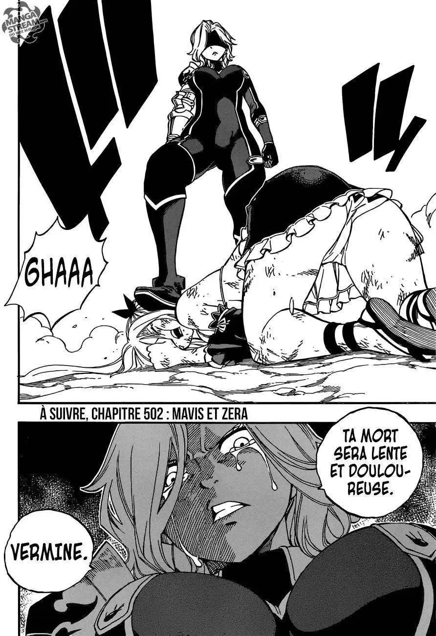 Fairy Tail 501 page 21