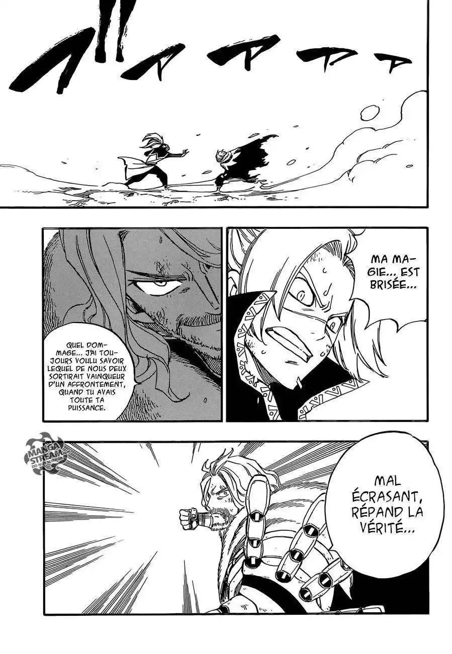 Fairy Tail 496 page 16