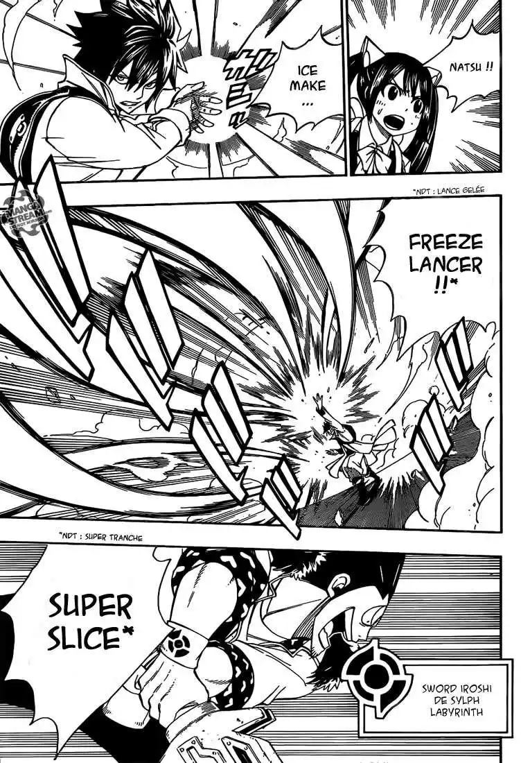 Fairy Tail 344 page 8