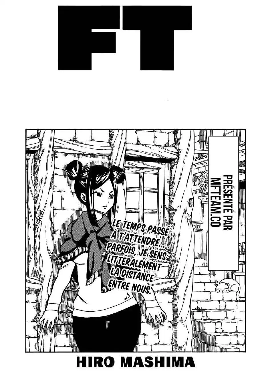 Fairy Tail 511 page 2