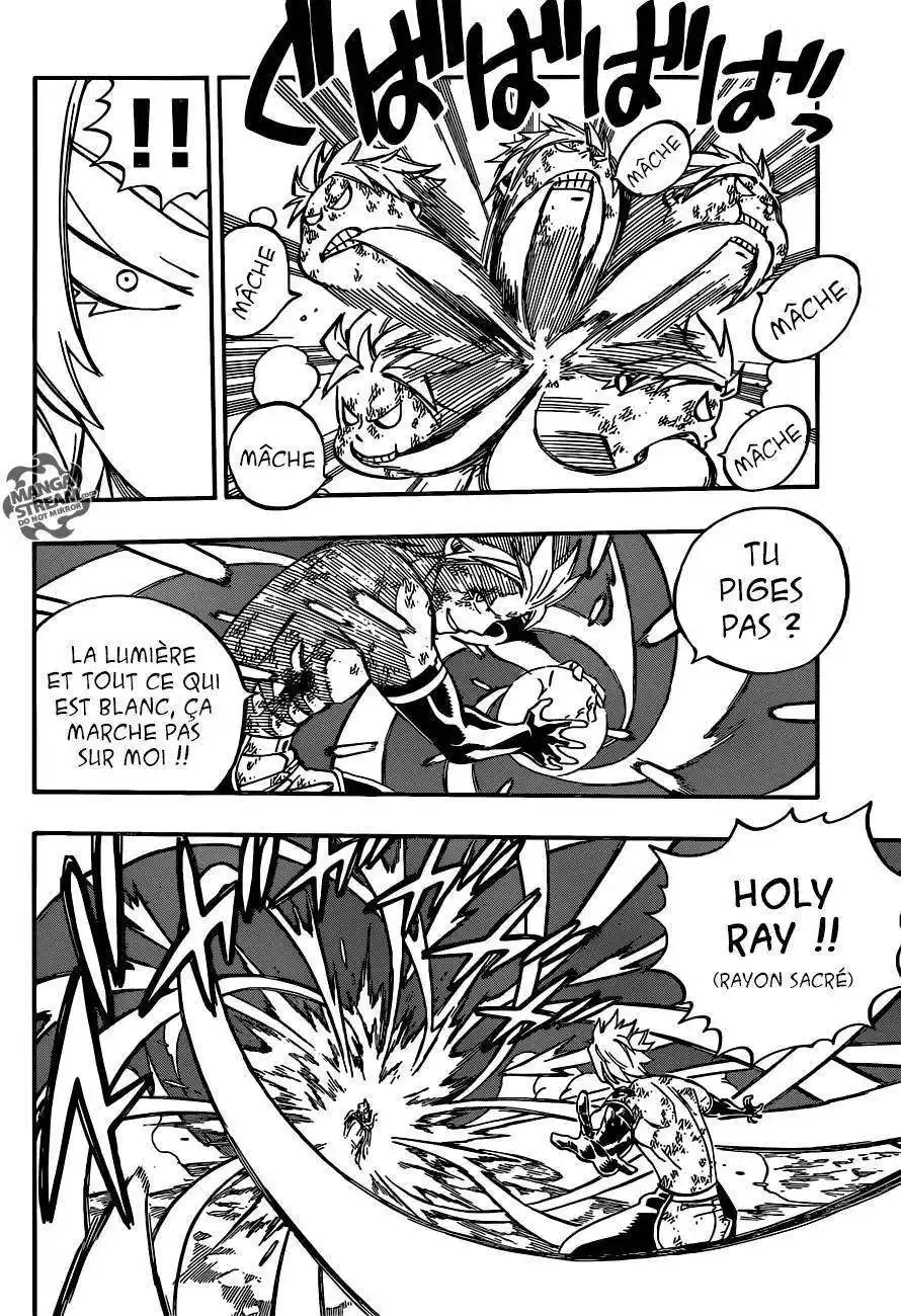 Fairy Tail 511 page 5