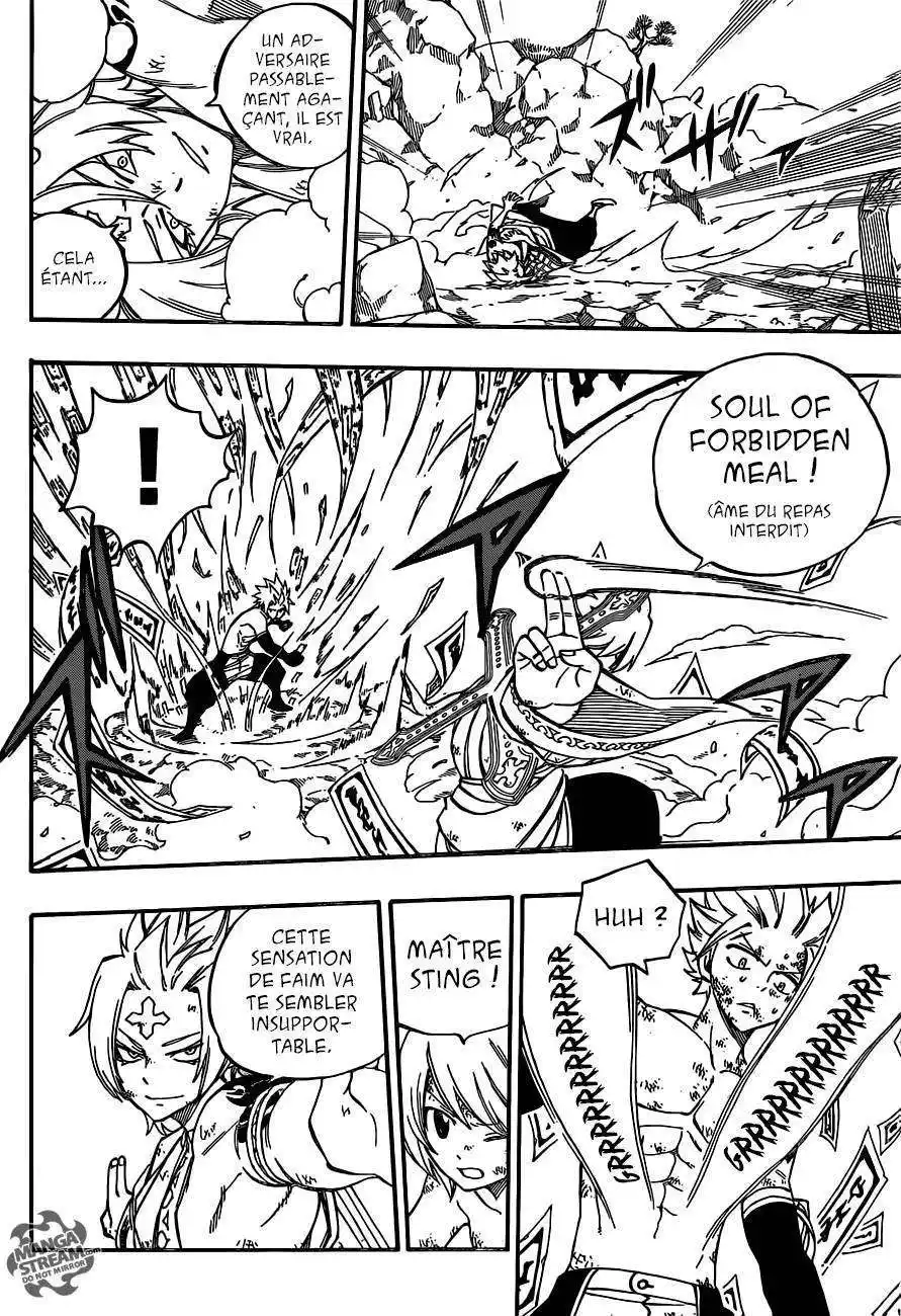 Fairy Tail 511 page 7