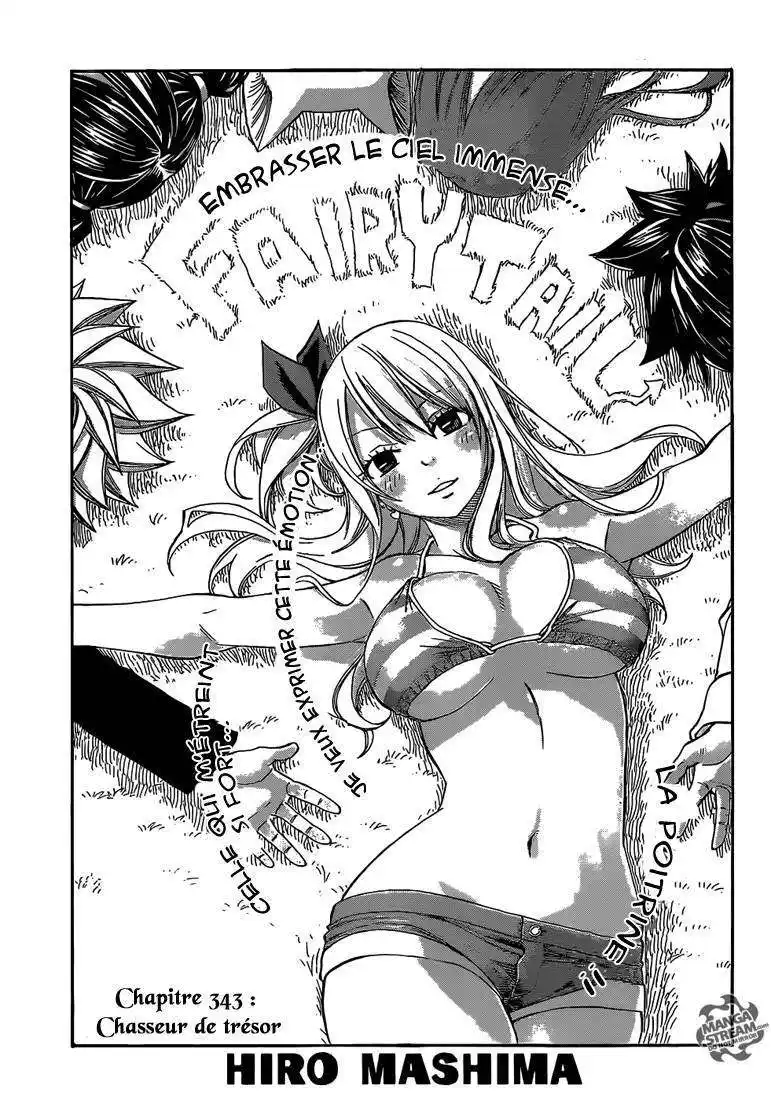 Fairy Tail 343 page 2