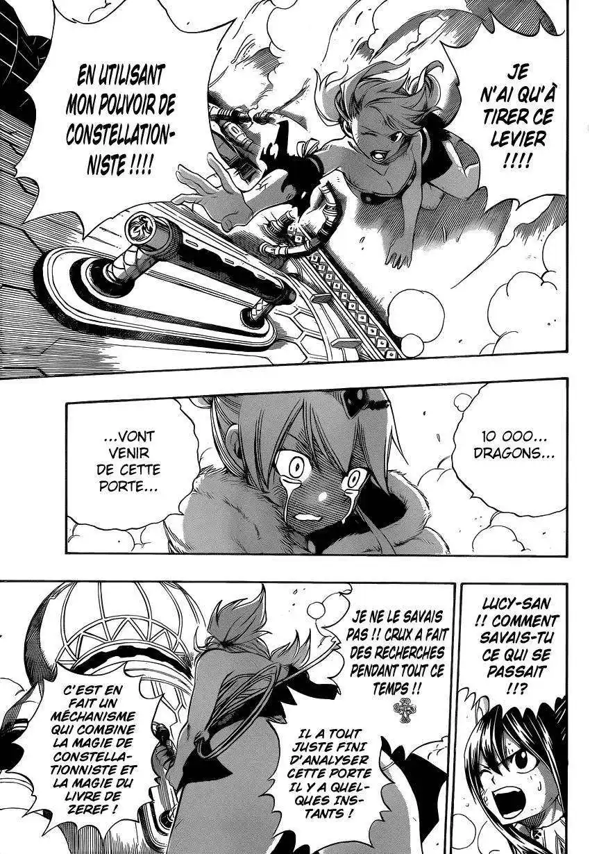 Fairy Tail 327 page 14