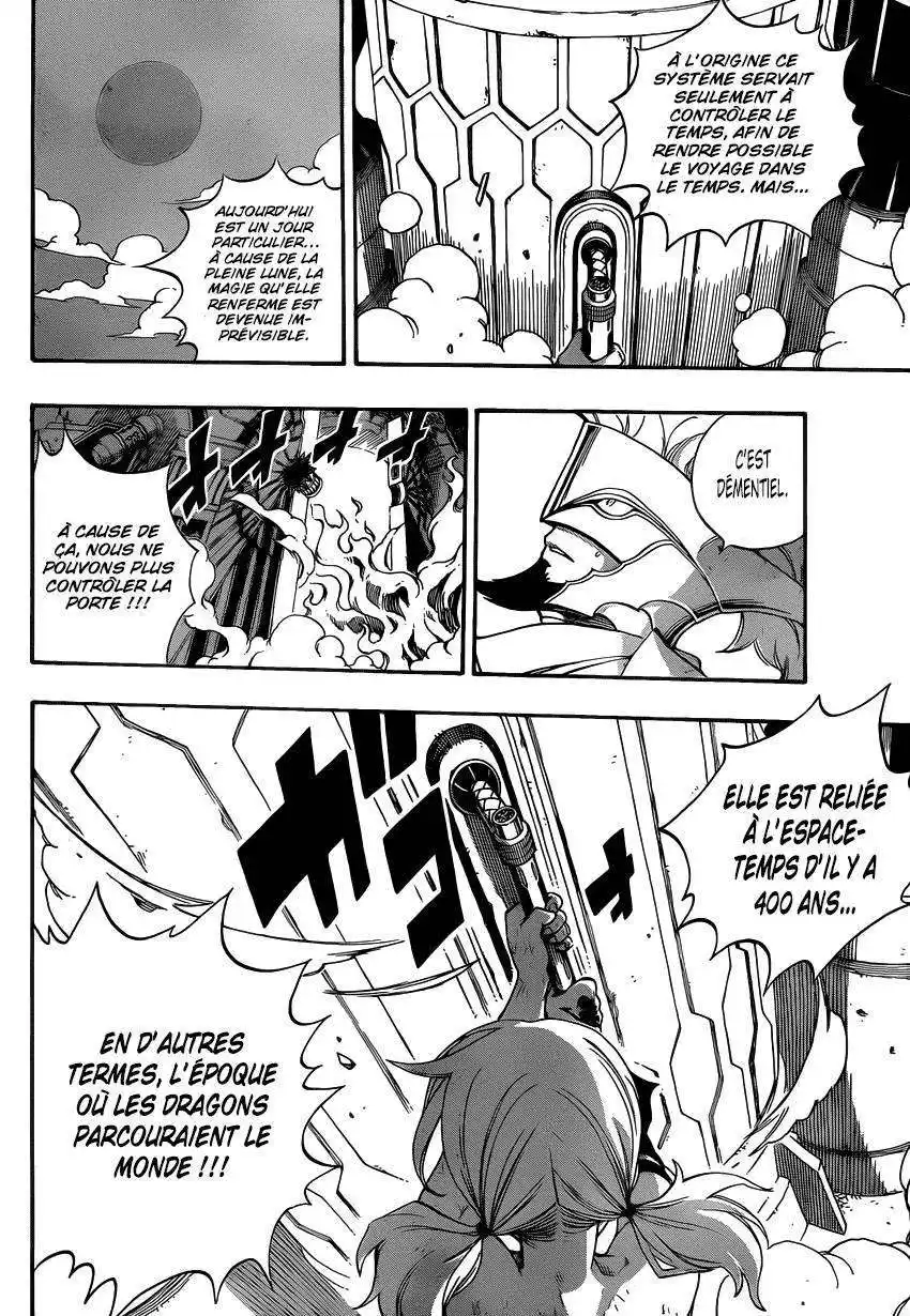 Fairy Tail 327 page 15